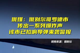 阿尔卡拉斯：尤文很难买断我但并非不可能 劳塔罗说有事可以找他