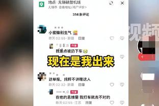 「直播吧在现场」新疆“C罗”：我见不上C罗，但我可以看我自己