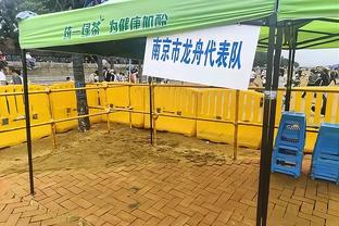 徐静雨谈詹姆斯最后2分上篮：欧美人最忌讳13 当时分差正好是13