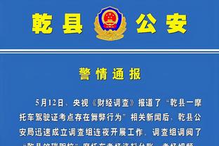 雷竞技官网raybeta截图1