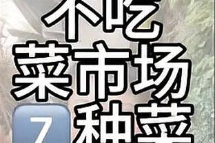 伟德app手机下载截图0