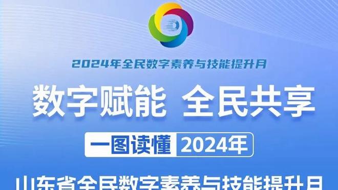 终结状态还得找！李月汝4中1&罚球8中6拿到8分8篮板