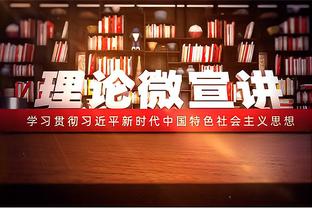 国际纵队？德转预测利物浦首发，球员来自11个不同的国家，且遍布4洲