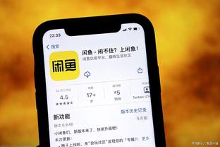 万博app怎么登录截图0