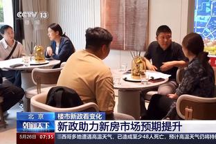 名记：独行侠使用延伸条款裁掉麦基后5年内每年需给他235万