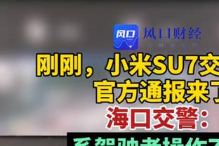 ?取胜即夺冠！勒沃库森官方：对阵不莱梅时主场周边将提前封路