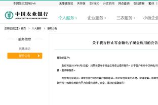 冤大头❗曼联&切尔西阵容花费均超10亿世界前二？成绩英超13&14?