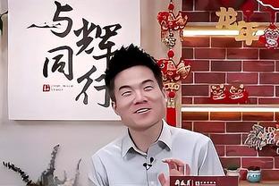 利雅得胜利官推晒视频：中国球迷令人惊讶？爱你们？